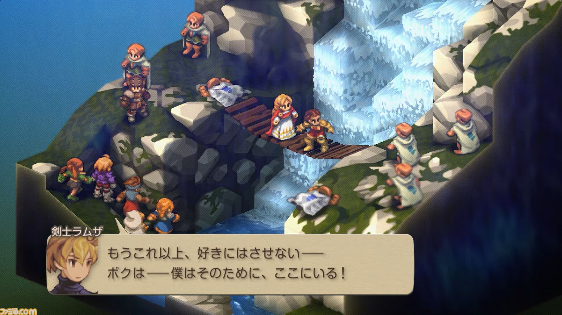 FFT』リマスター版9月30日発売決定。人気シミュレーションRPGが