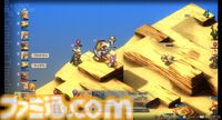 『FFT』リマスター版9月30日発売決定。人気シミュレーションRPGがフルボイス＆UI、ストーリー追加・調整で登場【State of Play】
