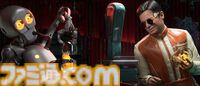『Atomic Heart 2』