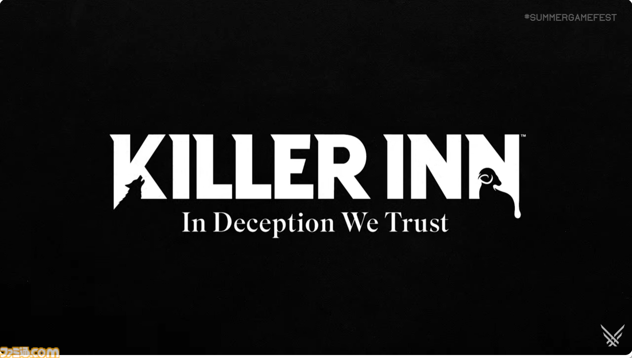 『KILLER INN』(キラーイン)発表。スクエニ＆TBS GAMESでSteam向けタイトルとして共同開発。狼と羊によるマーダーミステリー【Summer Game Fest 2025】