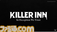 『KILLER INN』(キラーイン)発表。スクエニ＆TBS GAMESでSteam向けタイトルとして共同開発。狼と羊によるマーダーミステリー【Summer Game Fest 2025】
