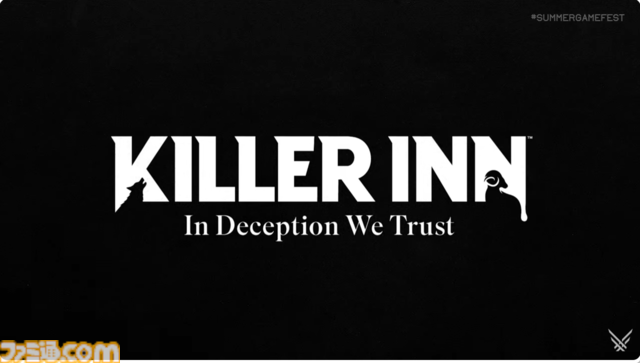 『KILLER INN』(キラーイン)発表。スクエニ＆TBS GAMESでSteam向けタイトルとして共同開発。狼と羊によるマーダーミステリー【Summer Game Fest 2025】