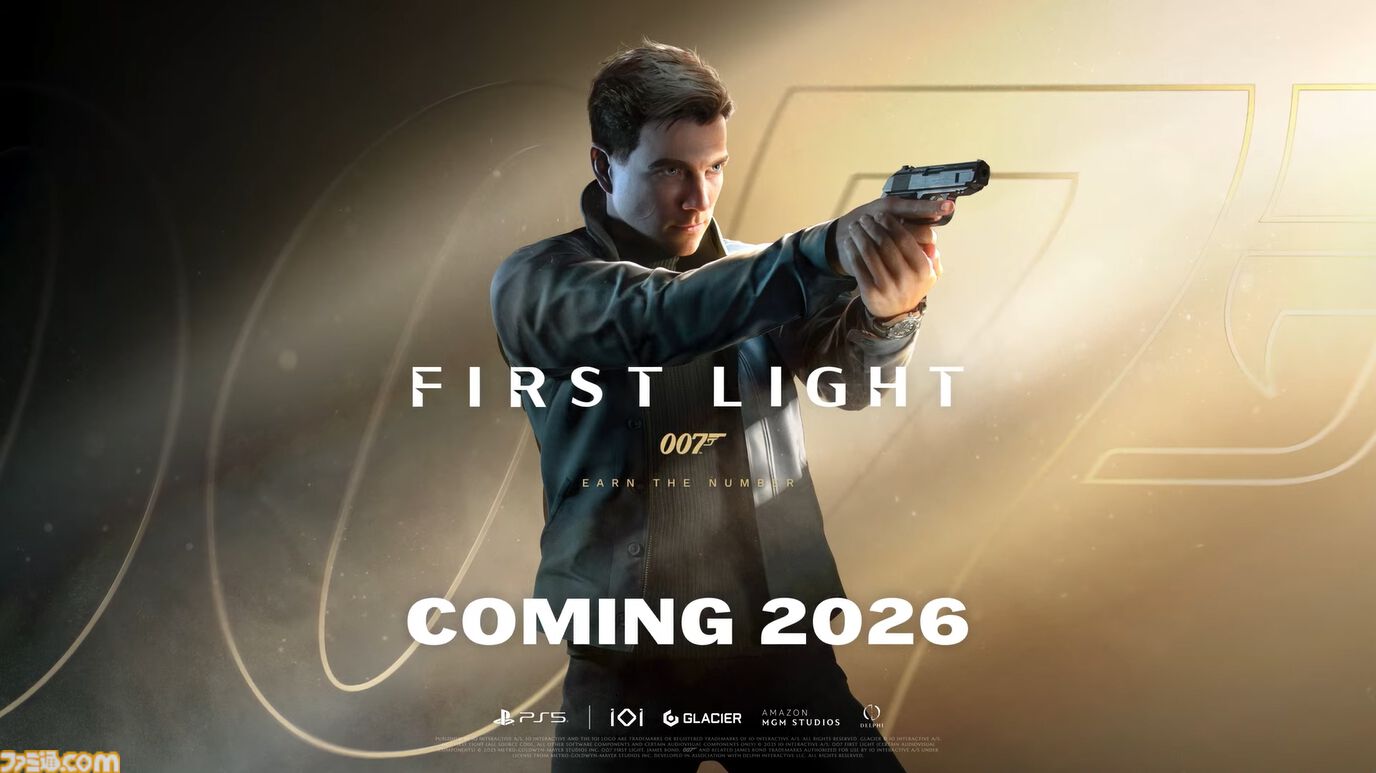 ジェームスボンド 007 First Light』2026年発売。若き日のジェームス・ボンドが