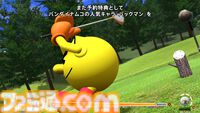 『みんなのGOLF WORLD』9月4日発売決定、本日（6/5）より予約開始。予約特典はパックマンの早期アンロック【State of Play】