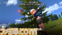 『みんなのGOLF WORLD』9月4日発売決定、本日（6/5）より予約開始。予約特典はパックマンの早期アンロック【State of Play】