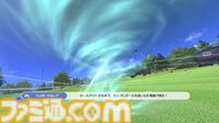 『みんなのGOLF WORLD』9月4日発売決定、本日（6/5）より予約開始。予約特典はパックマンの早期アンロック【State of Play】