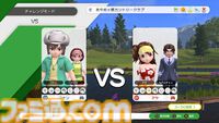 『みんなのGOLF WORLD』9月4日発売決定、本日（6/5）より予約開始。予約特典はパックマンの早期アンロック【State of Play】