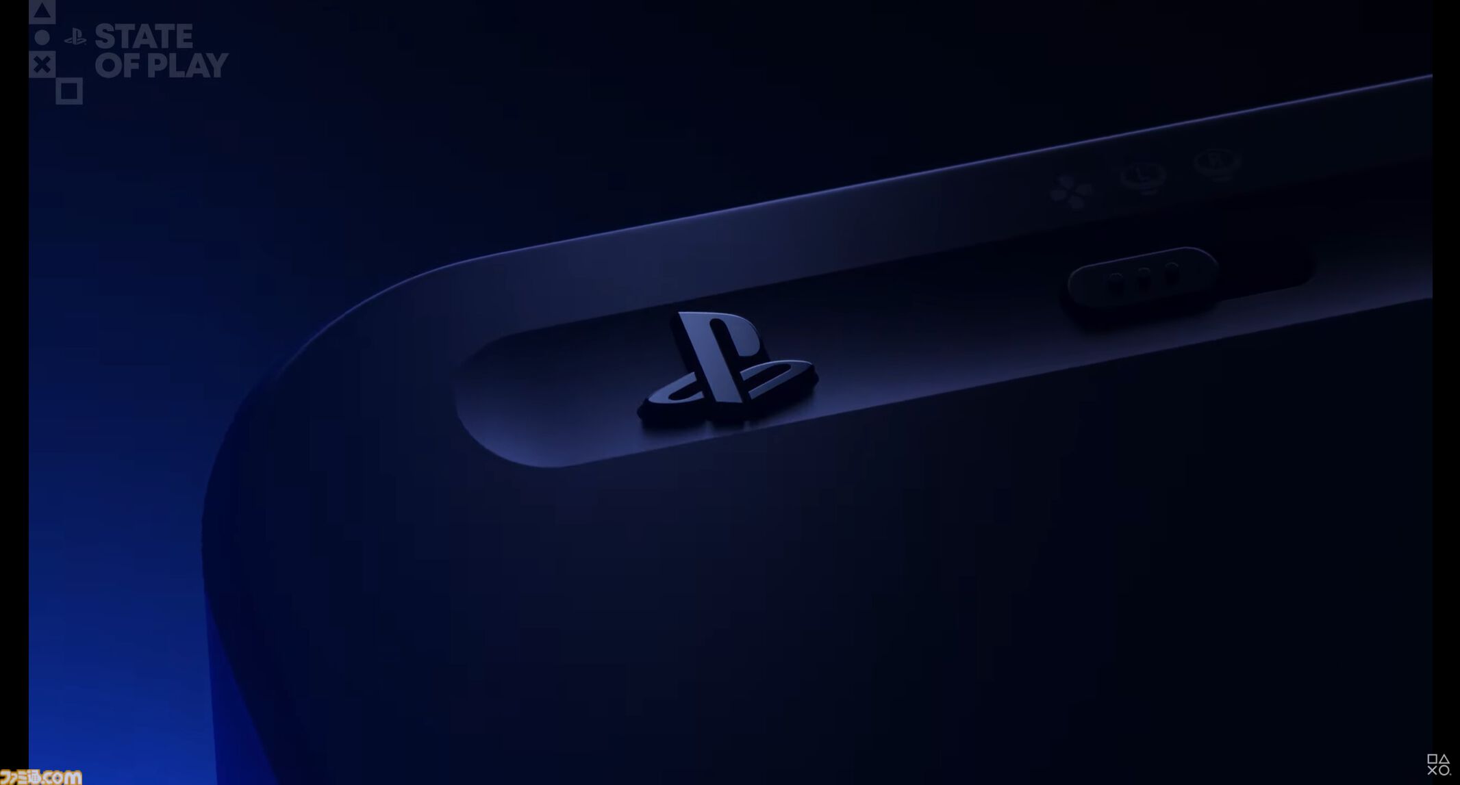 PS プレイステーション ソフトウェア カタログ PlayStation (ゲーム機) - Wikipedia