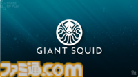 『SWORD OF THE SEA』8月19日に発売決定、『風ノ旅ビト』スタッフが手がける新作【State of Play】