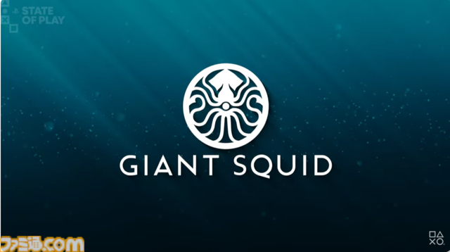 『SWORD OF THE SEA』8月19日に発売決定、『風ノ旅ビト』スタッフが手がける新作【State of Play】