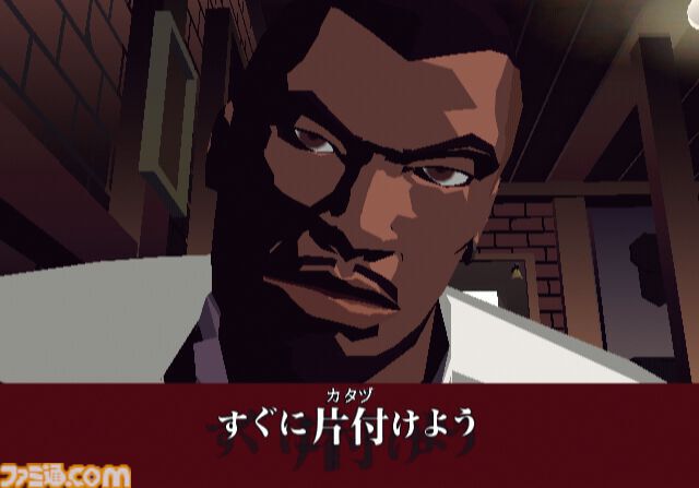 『キラー7』20周年。須田剛一×三上真司。グラスホッパーマニファクチュアとカプコンのタッグで贈る、スタイリッシュかつクールな多層人格アドベンチャー【今日は何の日？】