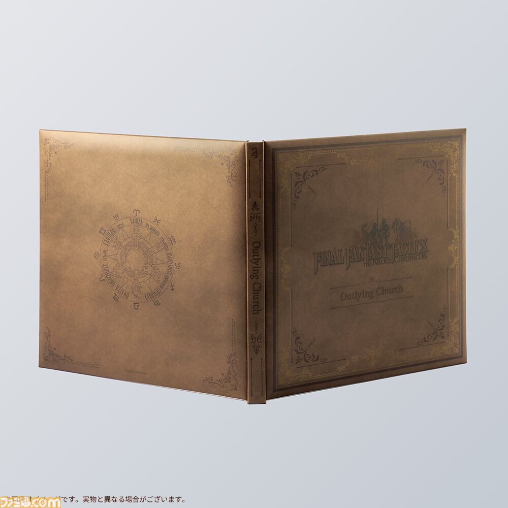 画像ページ (7/11) 『FFT』リマスター版予約開始。限定版には