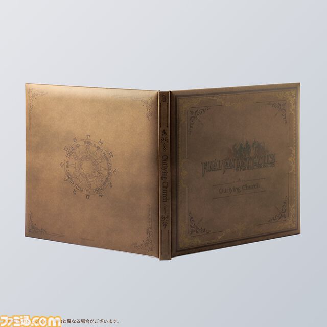 【FFT】『ファイナルファンタジータクティクス - イヴァリース クロニクルズ』コレクターズBOXにはラムザのフィギュアやゾディアックストーンなどが付属【予約スタート】