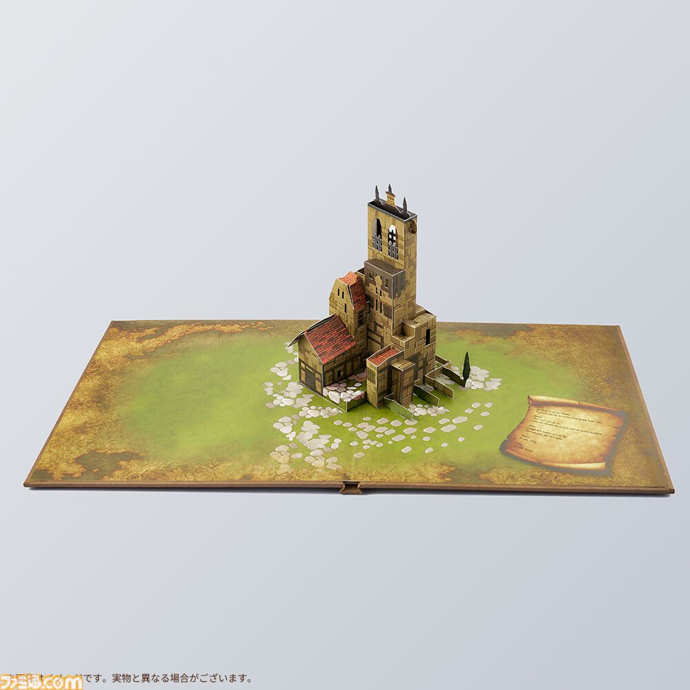 ファイナルファンタジータクティクスリメイク ゾディアックストーン