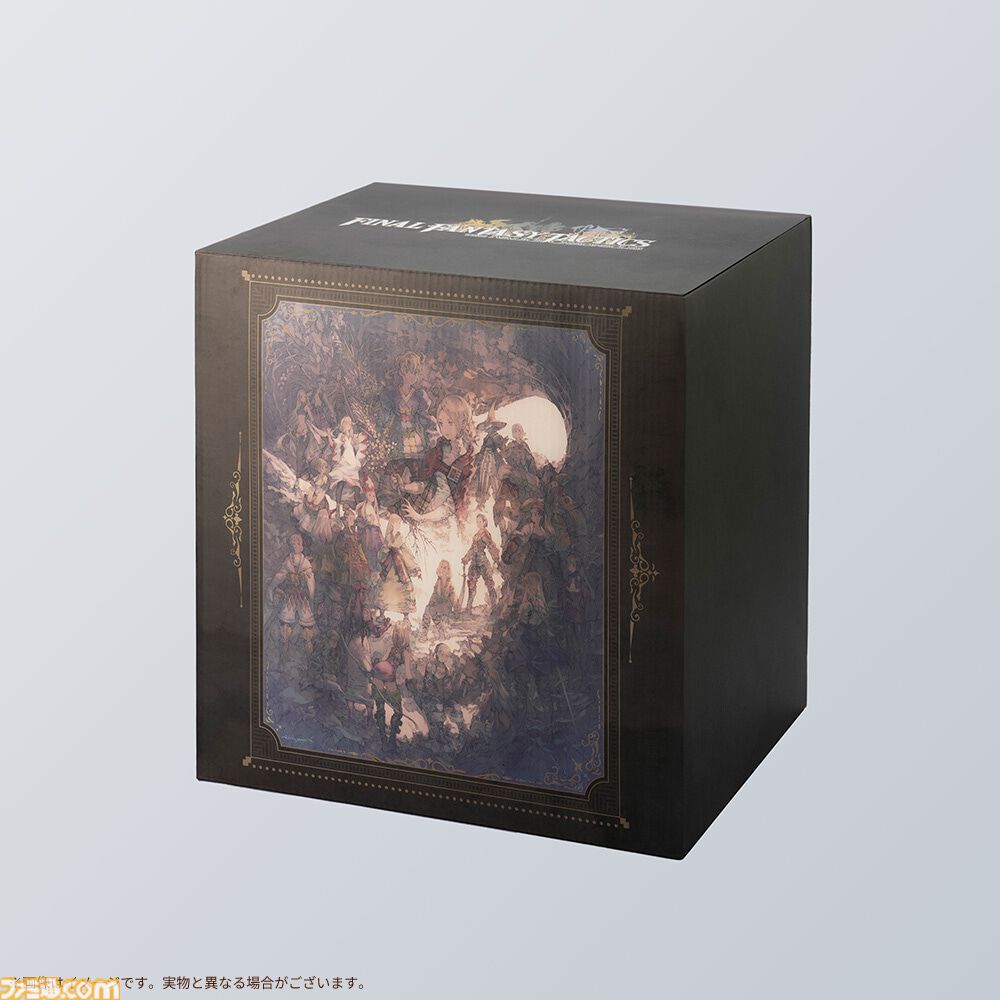 FFT』リマスター版予約開始。限定版にはラムザのフィギュアや