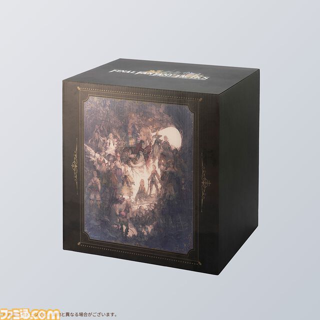 【FFT】『ファイナルファンタジータクティクス - イヴァリース クロニクルズ』コレクターズBOXにはラムザのフィギュアやゾディアックストーンなどが付属【予約スタート】