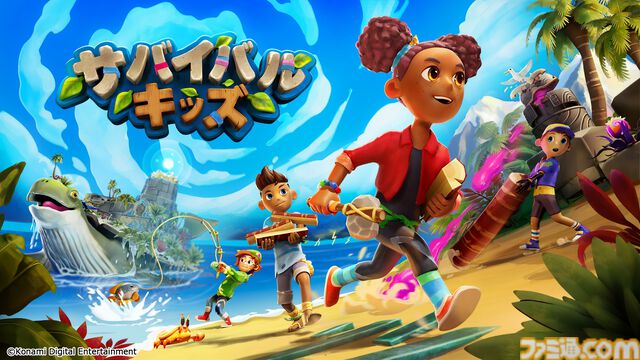 『サバイバルキッズ』謎が潜む島からの脱出を目指すサバイバルアドベンチャーが本日（6/5）発売。傘のパラグライダーなどをクラフトして冒険に挑め