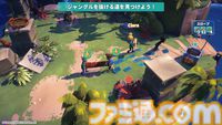 『サバイバルキッズ』謎が潜む島からの脱出を目指すサバイバルアドベンチャーが本日（6/5）発売。傘のパラグライダーなどをクラフトして冒険に挑め
