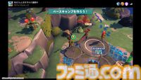 『サバイバルキッズ』謎が潜む島からの脱出を目指すサバイバルアドベンチャーが本日（6/5）発売。傘のパラグライダーなどをクラフトして冒険に挑め