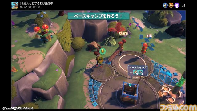 『サバイバルキッズ』謎が潜む島からの脱出を目指すサバイバルアドベンチャーが本日（6/5）発売。傘のパラグライダーなどをクラフトして冒険に挑め