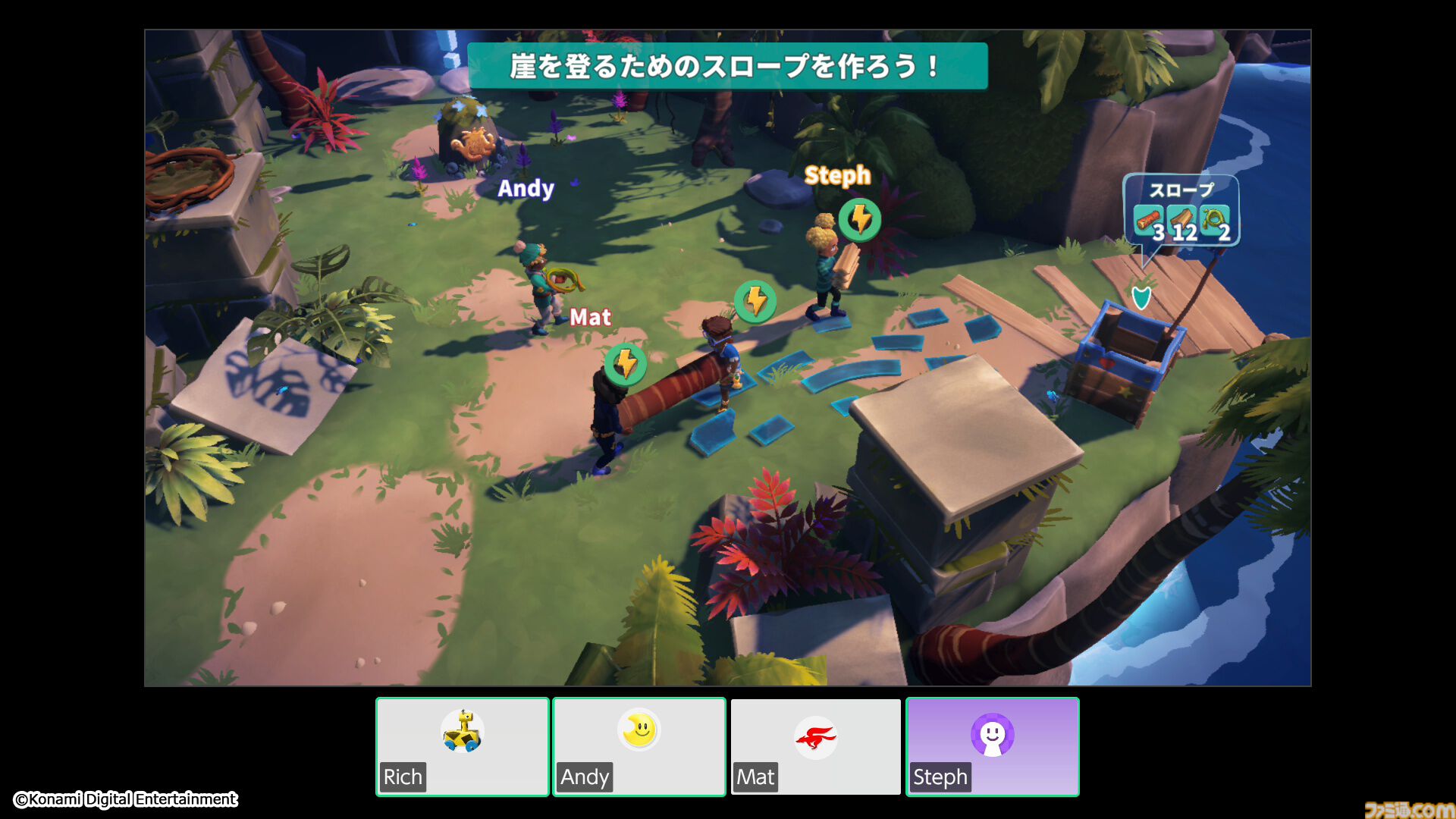 『サバイバルキッズ』謎が潜む島からの脱出を目指すサバイバルアドベンチャーが本日（6/5）発売。傘のパラグライダーなどをクラフトして冒険に挑め
