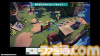 『サバイバルキッズ』謎が潜む島からの脱出を目指すサバイバルアドベンチャーが本日（6/5）発売。傘のパラグライダーなどをクラフトして冒険に挑め