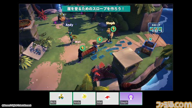 『サバイバルキッズ』謎が潜む島からの脱出を目指すサバイバルアドベンチャーが本日（6/5）発売。傘のパラグライダーなどをクラフトして冒険に挑め