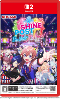『シャインポスト Be Your アイドル！』アイドル事務所経営シミュレーションが本日（6/5）発売。“アイドルの夢を叶える仕事”をSwitch2で体験