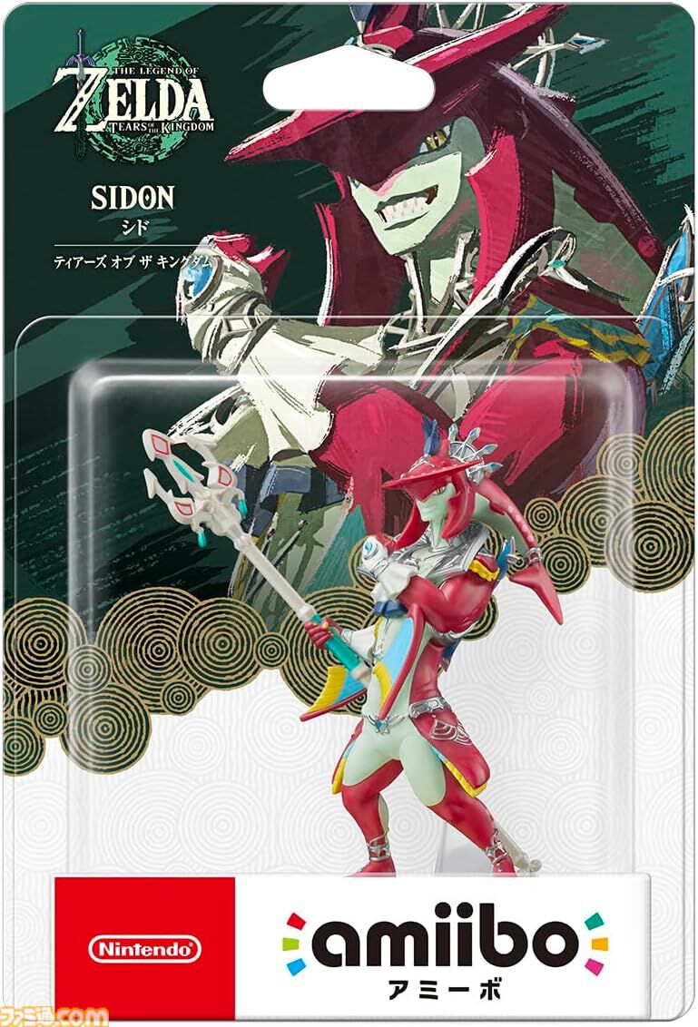 amiibo ゼルダ【ブレス オブ ザ ワイルド】（ゼルダの伝説