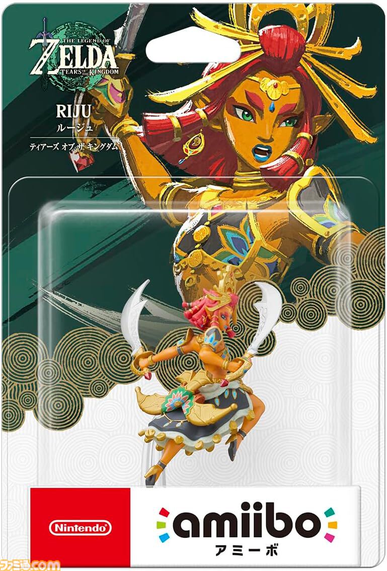 【未開封】 ゼルダの伝説 amiibo セット 4賢者 ティアキン 未開封】 ゼルダの伝説 amiibo セット 4賢者 ティアキン - メルカリ
