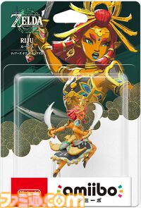 『ゼルダの伝説 ティアキン』若き賢者たちのamiiboが本日（6/5）発売。素材や武器、各キャラモチーフの“パラセールの生地”などが手に入る！