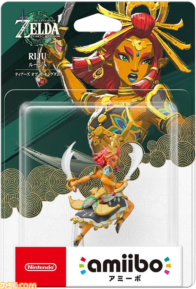 『ゼルダの伝説 ティアキン』若き賢者たちのamiiboが本日（6/5）発売。素材や武器、各キャラモチーフの“パラセールの生地”などが手に入る！