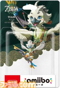 『ゼルダの伝説 ティアキン』若き賢者たちのamiiboが本日（6/5）発売。素材や武器、各キャラモチーフの“パラセールの生地”などが手に入る！
