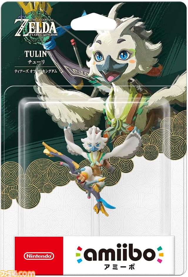 『ゼルダの伝説 ティアキン』若き賢者たちのamiiboが本日（6/5）発売。素材や武器、各キャラモチーフの“パラセールの生地”などが手に入る！