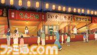 『夏目友人帳 ～葉月の記～』夏目貴志となって夏休みを満喫する初ゲーム化作品が本日（6/）発売。ニャンコ先生（声：井上和彦）が魅力を紹介するPVも公開