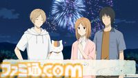 『夏目友人帳 ～葉月の記～』夏目貴志となって夏休みを満喫する初ゲーム化作品が本日（6/）発売。ニャンコ先生（声：井上和彦）が魅力を紹介するPVも公開