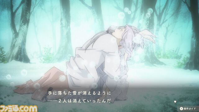 『夏目友人帳 ～葉月の記～』夏目貴志となって夏休みを満喫する初ゲーム化作品が本日（6/）発売。ニャンコ先生（声：井上和彦）が魅力を紹介するPVも公開