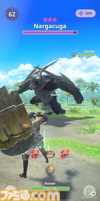 『モンハンナウ』シーズン6で狩猟笛実装、タップと長押しで直感的に演奏可能。新モンスターはナルガクルガ、ビシュテンゴ、ドスフロギィ、ブラントドス