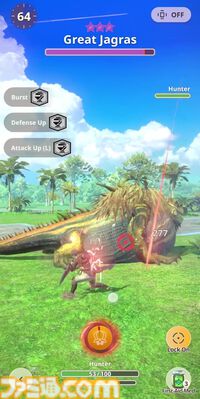 『モンハンナウ』シーズン6で狩猟笛実装、タップと長押しで直感的に演奏可能。新モンスターはナルガクルガ、ビシュテンゴ、ドスフロギィ、ブラントドス