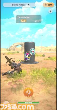 『モンハンナウ』シーズン6で狩猟笛実装、タップと長押しで直感的に演奏可能。新モンスターはナルガクルガ、ビシュテンゴ、ドスフロギィ、ブラントドス