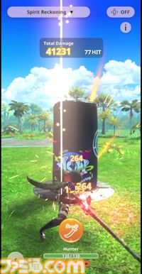 『モンハンナウ』シーズン6で狩猟笛実装、タップと長押しで直感的に演奏可能。新モンスターはナルガクルガ、ビシュテンゴ、ドスフロギィ、ブラントドス