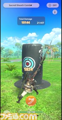 『モンハンナウ』シーズン6で狩猟笛実装、タップと長押しで直感的に演奏可能。新モンスターはナルガクルガ、ビシュテンゴ、ドスフロギィ、ブラントドス