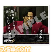 『龍が如く0 誓いの場所 Director’s Cut』桐生一馬や久瀬大作、西谷誉らの名場面とセリフを部屋に飾れるアクリルスタンドが7月30日に発売