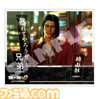 『龍が如く0 誓いの場所 Director’s Cut』桐生一馬や久瀬大作、西谷誉らの名場面とセリフを部屋に飾れるアクリルスタンドが7月30日に発売
