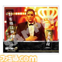 『龍が如く0 誓いの場所 Director’s Cut』桐生一馬や久瀬大作、西谷誉らの名場面とセリフを部屋に飾れるアクリルスタンドが7月30日に発売