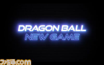 『ドラゴンボール』新作MOBA『ドラゴンボール ゲキシン スクアドラ』のネットワークテストが6月12日より開催。4対4で戦うチーム対戦型ゲーム