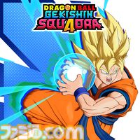 『ドラゴンボール』新作MOBA『ドラゴンボール ゲキシン スクアドラ』のネットワークテストが6月12日より開催。4対4で戦うチーム対戦型ゲーム