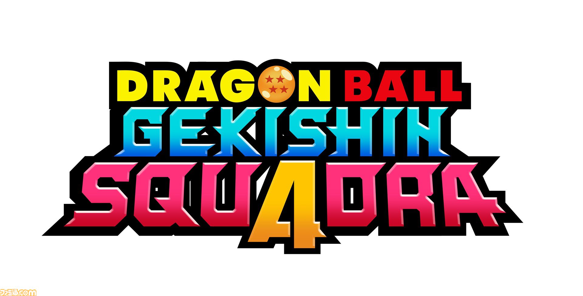 『ドラゴンボール』新作MOBA『ドラゴンボール ゲキシン スクアドラ』のネットワークテストが6月12日より開催。4対4で戦うチーム対戦型ゲーム