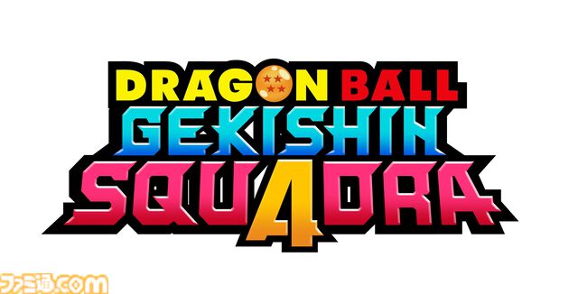 『ドラゴンボール』新作MOBA『ドラゴンボール ゲキシン スクアドラ』のネットワークテストが6月12日より開催。4対4で戦うチーム対戦型ゲーム