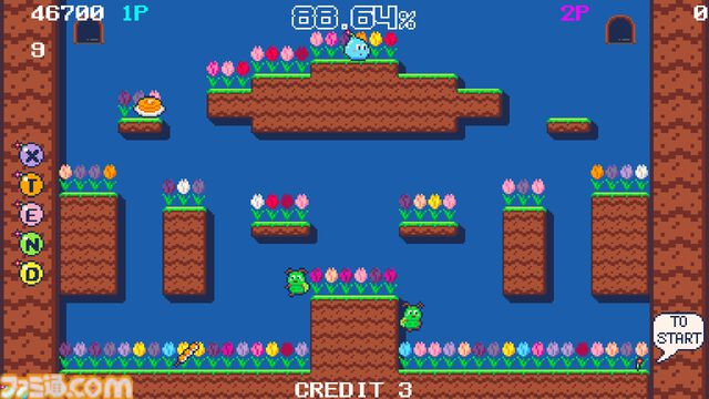 『ブルームパラダイス』妖精になってステージ内にお花を咲かせよう。レトロアーケード風アクションが6月19日発売。ふたり協力プレイにも対応